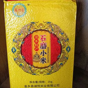 精品包裝金谷小米